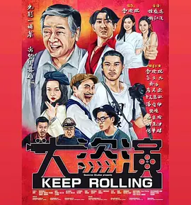 中午字幕在线观看
